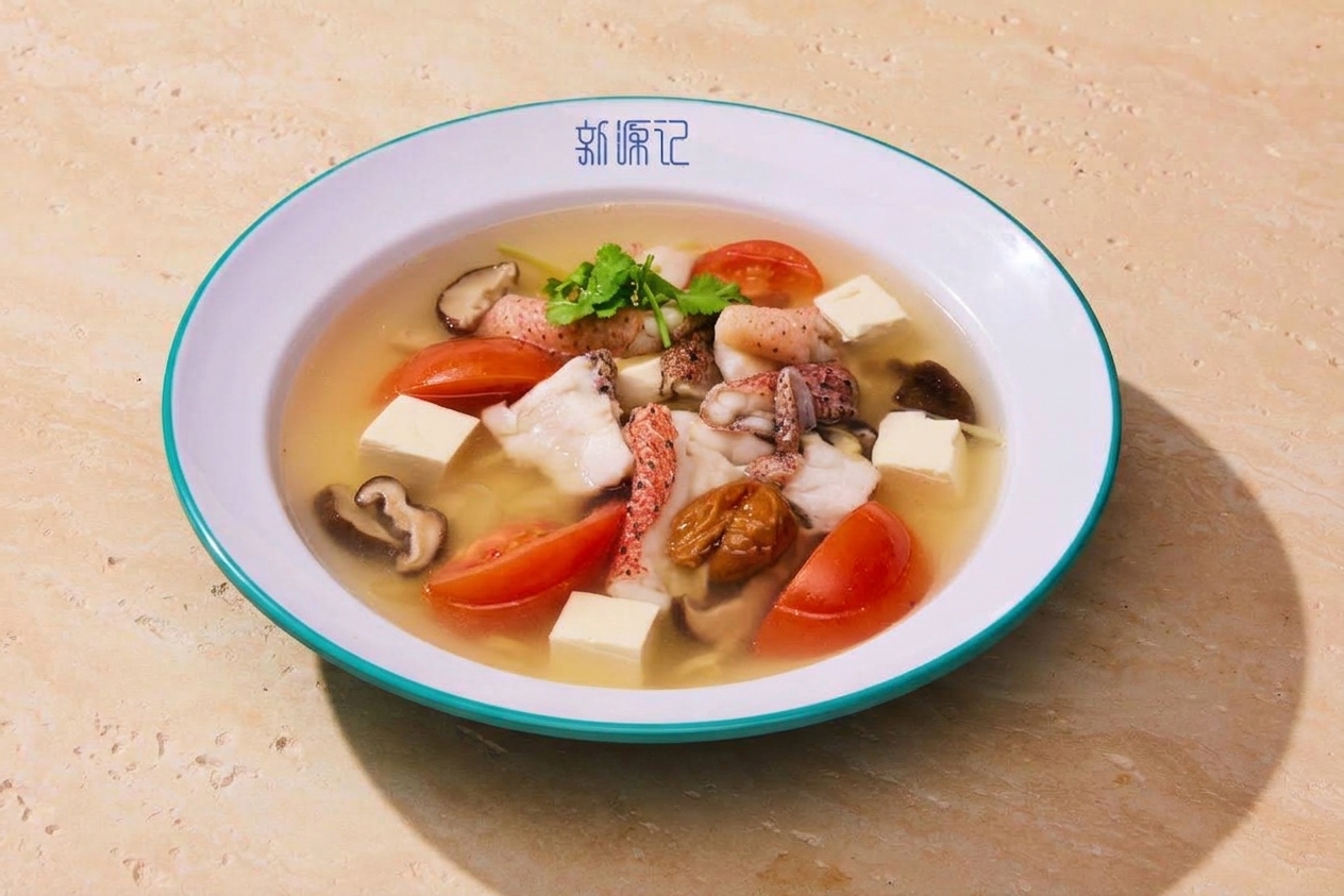 Teochew Style Sliced Red Grouper